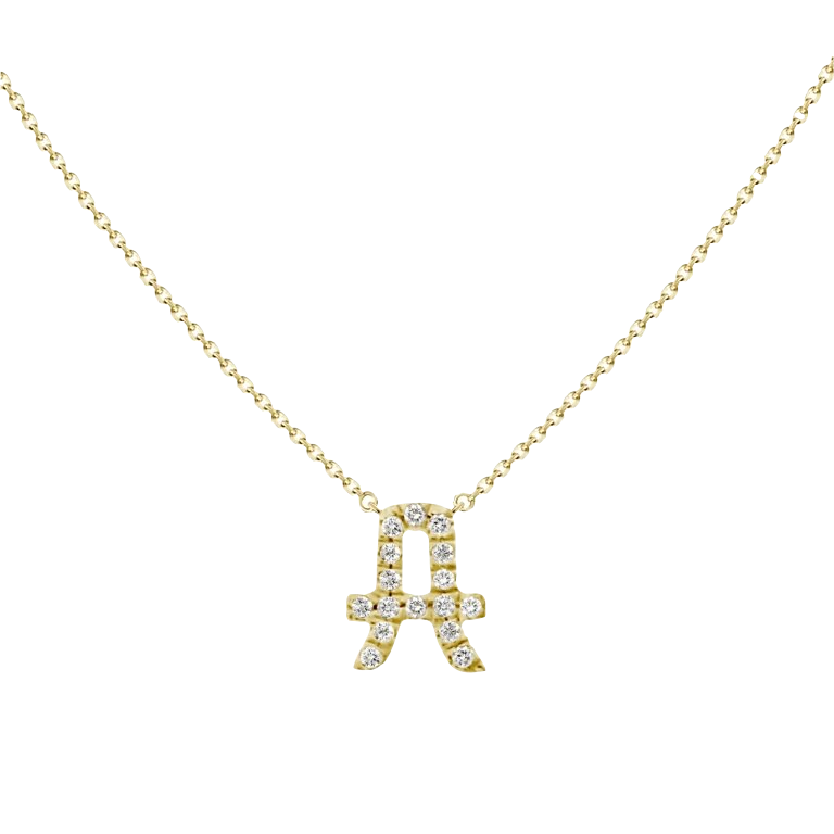 Diamond Alphabet Necklace